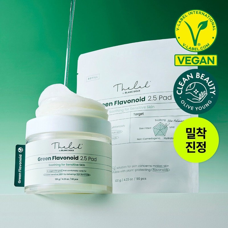 더랩바이블랑두 Refreshing soothing large capacity plan The Lab by Blanc