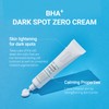 Be The Skin [Be The Skin]BHA+ Dark Spot ZERO Cream