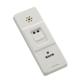 Ohm Electric Security Buzzer / Alarm White External Dimensions (H x W x W): Approx. 1.3 x 3.7 x 0.3 inches (3.4 x 9.3 x 0.9 cm)