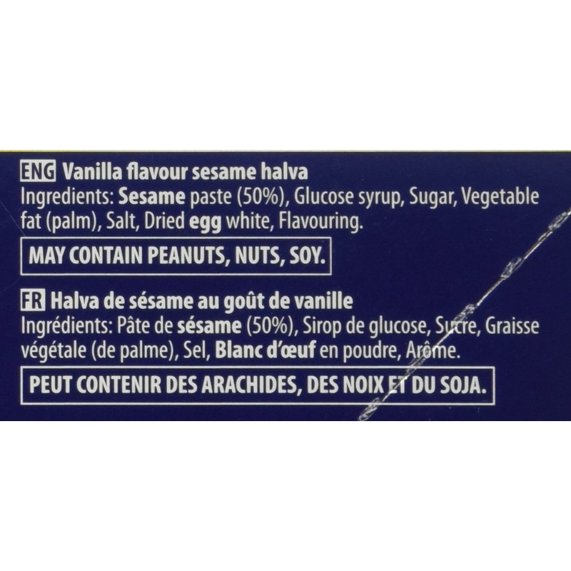 E. Wedel Halva Krolewska, Vanilla,8.82 oz