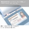 kakatrend Credit Card Case, Skimming Prevention, Magnetic Protection, RFID Block,