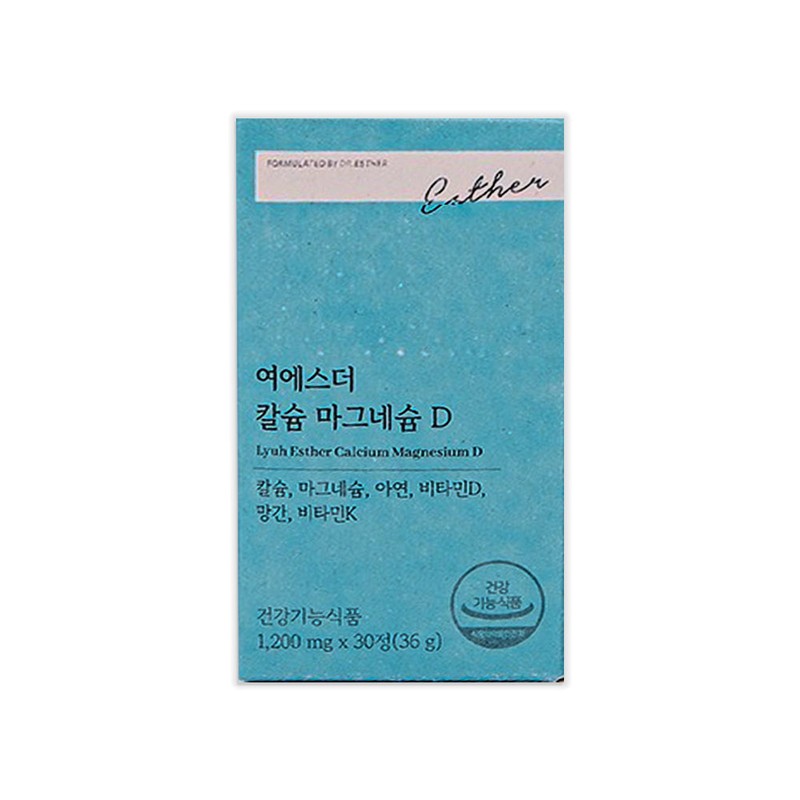 Yeo Esther Calcium Magnesium D 30 tablets (1 month supply)