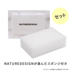 Unbleached Beeswax Wax C Type 10.1 fl oz (300 ml) with Sponge