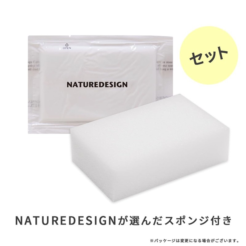 Unbleached Beeswax Wax C Type 10.1 fl oz (300 ml)