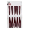 Ishida Japanese Confectionery Forks, Set of 5, Natural Wood