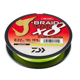 Daiwa J-Braid Grand X8E 0.18mm, 12.5kg/28.0lbs, 270m, Chartreuse, Braided Fishing Line, with Scissors, 12797-118P