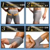 [はくだけ整体] 整体パンツNEW ZERO 新色 はく 腰サポーター 骨盤ベルト ゴルフ 就寝時 男性用