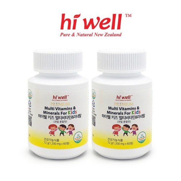 Hi Well Kids Multivitamin Mineral 60 tablets (2 packs) / 하이웰 키즈 멀티비타민 미네랄 60정 2통