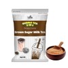 Fusion Select 2.2lb Brown Sugar Milk Tea Powder Flavored-3-in-1 Drink