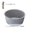 CAINZ IH and Gas Fire Compatible Detachable Handle Stone Marble