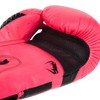 Venum Elite Boxing Gloves