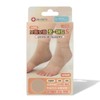Dr. Check Soft Foot Pad S Beige 1 pc