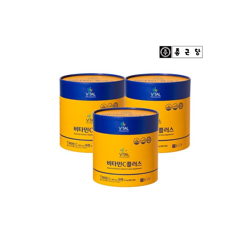Chong Kun Dang Vitamin C Plus 3 bottles, 360 packets