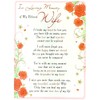 Special Thoughts Loving Memory Open Graveside Memorial Card - Beloved