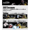 Omnibot Soccer Borg Wall Black