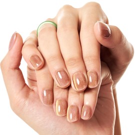 GLAMERMAID Press on Nails Extra Short Squoval, Christmas Handmade Golden in Nude Cat Eyes Gel Glue on Nails, 24Pcs Glossy Round Reusable UV Finish Fake Nails Acrylic False Nails Manicure Kit for Women