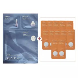 Sum37° 숨 워터풀 마스크 1매 + 설화수 진설아이크림 파우치 1ml 12장 Suit Waterful Mask 1 Sheet + Sulwhasoo Jinsol Eye Cream Pouch 1ml 12 Sheets