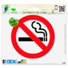 No Smoking Sign Car Sticker Indoor Outdoor 4" x 4"