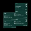 클라리온 rTG 알티지 오메가3 25.05g 30캡슐 5개 EPA DHA 비타민A