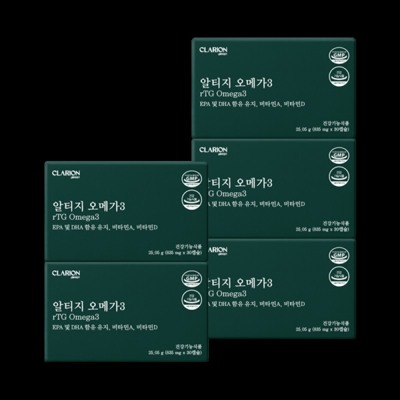 클라리온 rTG 알티지 오메가3 25.05g 30캡슐 5개 EPA DHA 비타민A