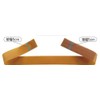 Versatile Rubber Belt Brown S