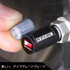 HNCS Lexus Air Valve Cap Tire Wheel Rim Dress Up