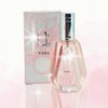 Pink Yara Pink 50ml Perfume for Women Eau de Parfum