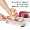 OXO Grater & Slicer Set, Mini 11229700