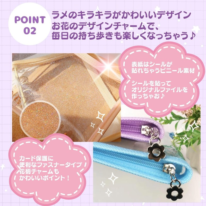 H&J A5 6 Hole Binder Clear File Trading Card Case