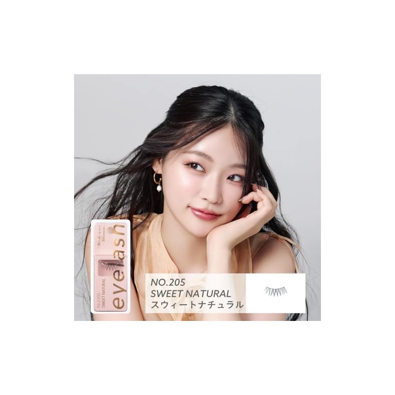 Mish Bloomin No.205 INFINITY Sweet Natural 1 Pair