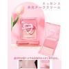 PINKCOCO Essential Teak Cream Cheek Bi-Color Cheek Highlights Waterlight Cheek