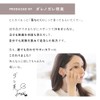 CAROME Liquid Eyeliner [Latte Brown] Renewal Produced by Akemi Dalenogare