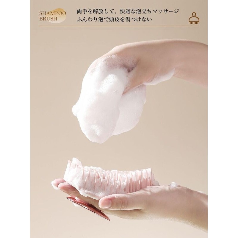 LTG シャンプーブラシ スカルプブラシ レディース メンズ 頭皮マッサージブラシ ヘッドスパ お風呂 洗浄 ドライ＆ウェット両用