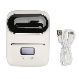 Thermal Printer Handheld Barcode Printer Portable Printing Machine for Price Label Clothing Tag M110 White