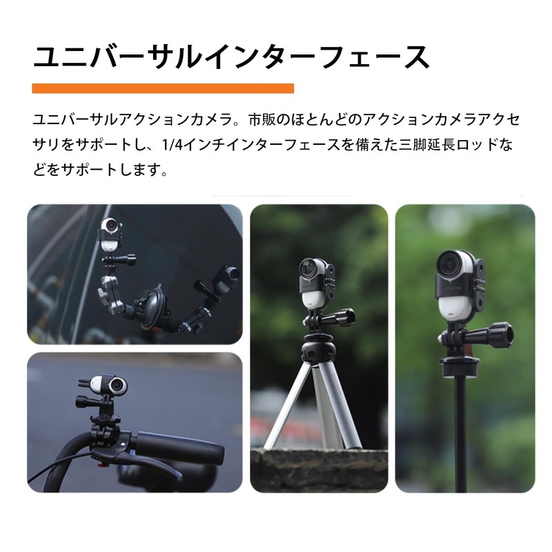 Kimyoaee Vertical and Horizontal Quick Stand Multi-Mount Adapter for Insta360