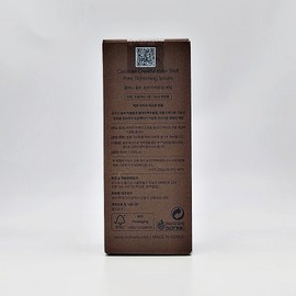 Molvani Yulpi Pore Tightening Serum 50ml / 몰바니 율피 포어 타이트닝 세럼 50ml
