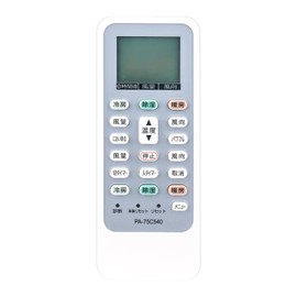 PerFascin Replacement Remote Control ACXA75C00540 FITS FOR Panasonic Air Conditioner CS-226CF CS-256CF-W CS-286CF-W CS-406CF2-W CS-566CF2-W CS-366CF2-W