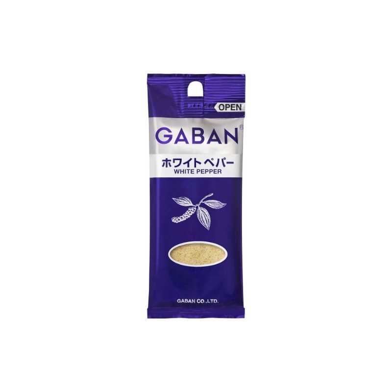 GABAN House GABAN White Pepper, Powder Bag Included, 0.5 oz