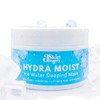 J Skin Beauty Hydra Moist Ice Water Sleeping Mask 300g
