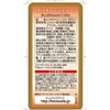 Cryce Caffeine Cut Delicious Coffee 3.5 oz (100 g)