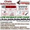For Dolmar COPPERHEAD 14" BAR & CHAIN KIT DOLMAR ES171