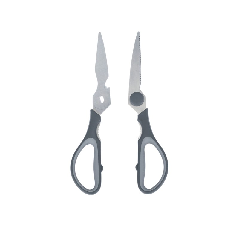 Takeda Corporation RH-20 Kitchen Scissors, Removable, Gray, 7.9 x 3.1
