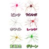 La kukuna Cube Soft Lures Bass Fishing Soft Lures Rubber