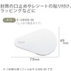 Kokuyo Tape Glue GLOO Firmly Stick Body, Medium Size, Tag-GM400-08
