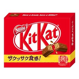 Nestle KKT Kit Kat Mini, 3 x 10 Pieces