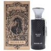 Muhrah Brave Oud for Men - 3.4 oz EDP Spray
