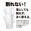 Coffee Server Strong 600 Baker TW-3766