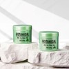 ABEL Botanical All in One Gel Aloe El 10.2 oz