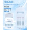 Hitachi Washing Machine Compatible Lint Filter Dust Net Hitachi Washing