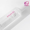 알부틴 B3 시카토너 수딩 진정 미백부스터 120ml Albutin B3 Chictoner